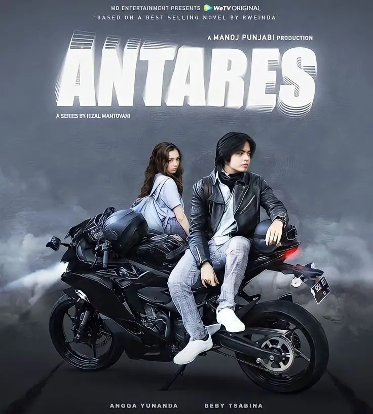  poster series Antares