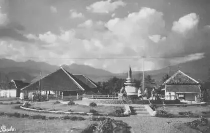 Wajah Alun-alun Batu era zaman kolonial. Foto: Dok. Wisata Kota Batu