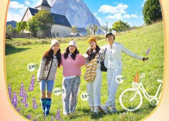 Poster variety show tema traveling yang berjudul Europe Outside Your Tent. (Foto: Pinterest)