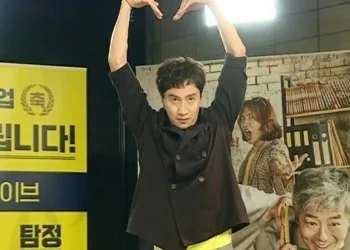 Lee Kwang Soo pada salah satu variety show. (Foto: Pinterest)