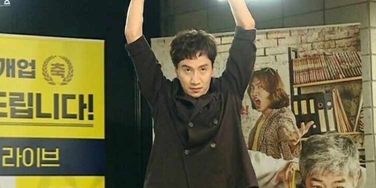 Lee Kwang Soo pada salah satu variety show. (Foto: Pinterest)