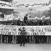 Demonstrasi massa dalam Revolusi Iran 1978–1979 yang menuntut perubahan pemerintahan. (Foto: Pinterest @Eliza Annette)