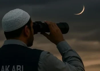 Penjelasan potensi Lebaran bersama antara Pemerintah, NU, dan Muhammadiyah pada tahun 1447 Hijriah atau tahun 2026 ini. /Foto: Pinterest