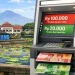 Lokasi ATM pecahan Rp 10 ribu dan Rp 20 ribu sebagai opsi pilihan untuk keperluan THR Lebaran. /Foto: Ilustrasi dibuat dengan AI.