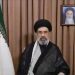 Fakta menarik Mojtaba Khamenei