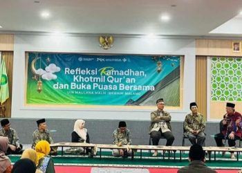 UIN Malang menggelar Khotmil Quran dan Buka Puasa Bersama sebagai momentum refleksi jejak sejarah dan asa masa depan. /Foto: Dok. UIN Malang.