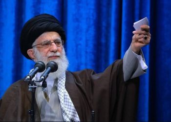 Ayatollah Ali Khamenei