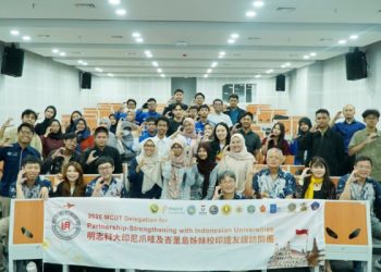 Universitas Negeri Malang (UM) bersama MCUT Taiwan hadirkan program Fast Track dengan memberikan kesempatan menempuh studi di dua negara. /Foto: Dok. UM.
