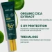 Sunscreen untuk kulit berminyak, N’Pure Cica Beat The Sun Matte SPF 50+. (Foto: Pinterest)