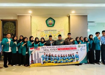 Keunggulan FAI Unisma yang wajib disimak calon mahasiswa, pilihan terdepan pengembangan pendidikan Islam yang modern dan mencetak guru profesional. /Foto: Dok. FAI Unisma