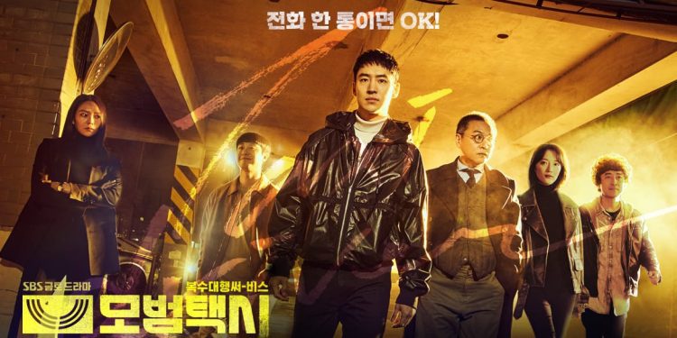 Drama Korea Balas Dendam