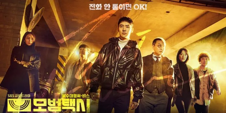 Drama Korea Balas Dendam