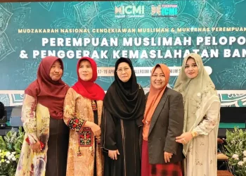 ICMI Malang Raya