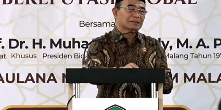 UIN Malang