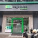 Kantor Pegadaian Cabang Malang. Foto: Aisyah Nawangsari Putri