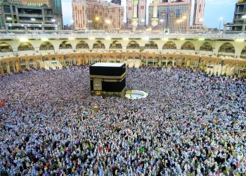 Ilustrasi haji dan umrah. (Foto/pixabay)