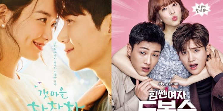 Drama korea