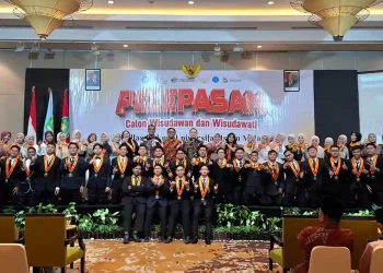 FH Unisma