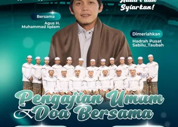 Gus IQdam