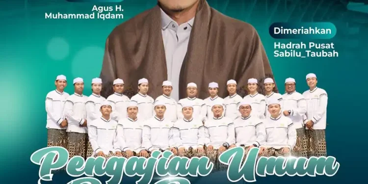 Gus IQdam