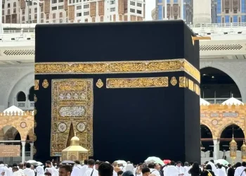 Jemaah haji