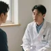 Hospital Penawar