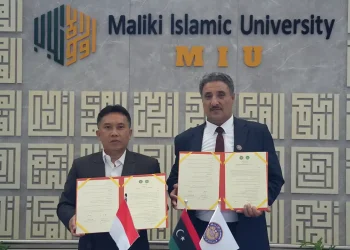 UIN Maliki Malang