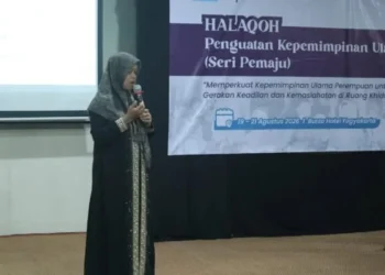 Dosen UIN Malang Nur Mahmudah Ikuti Halaqah Ulama Perempuan