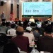 Seminar Turots Internasional, Dorong Generasi Muda Kenali Khazanah Ulama Nusantara