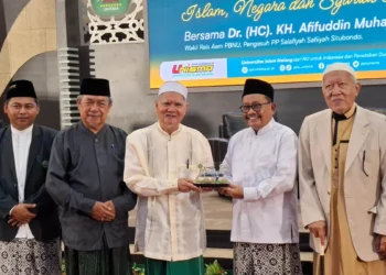 Unisma Hadirkan Kiai Afifuddin Muhajir dalam Kuliah Tamu Hari Santri 2026